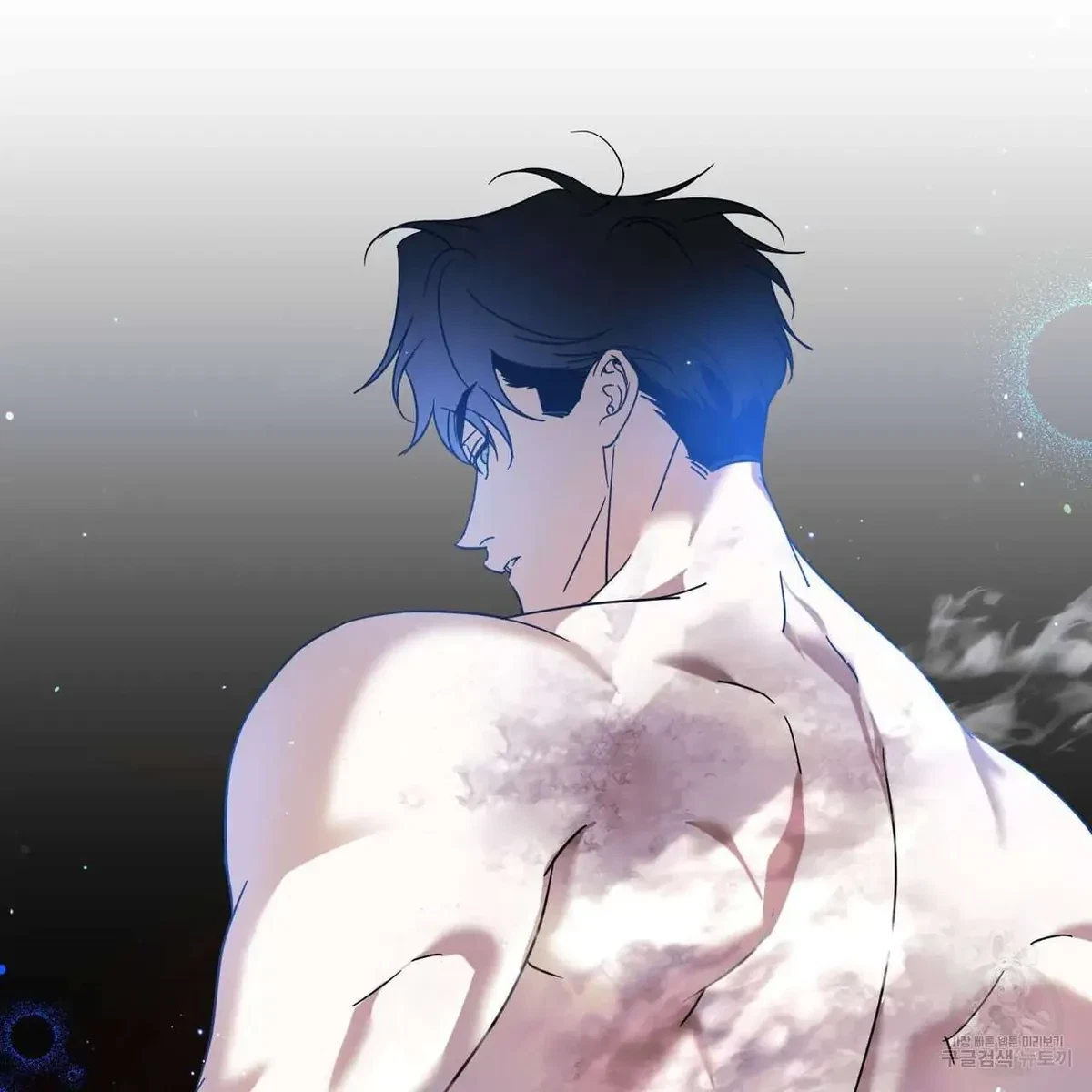 My Master, My Joo-In Chapter 48, page 53
