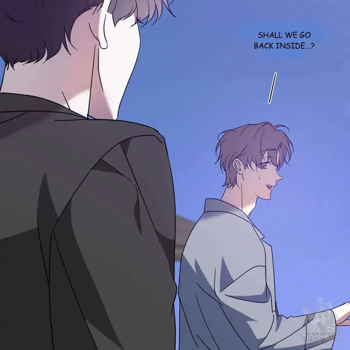 My Master, My Joo-In Chapter 48, page 57