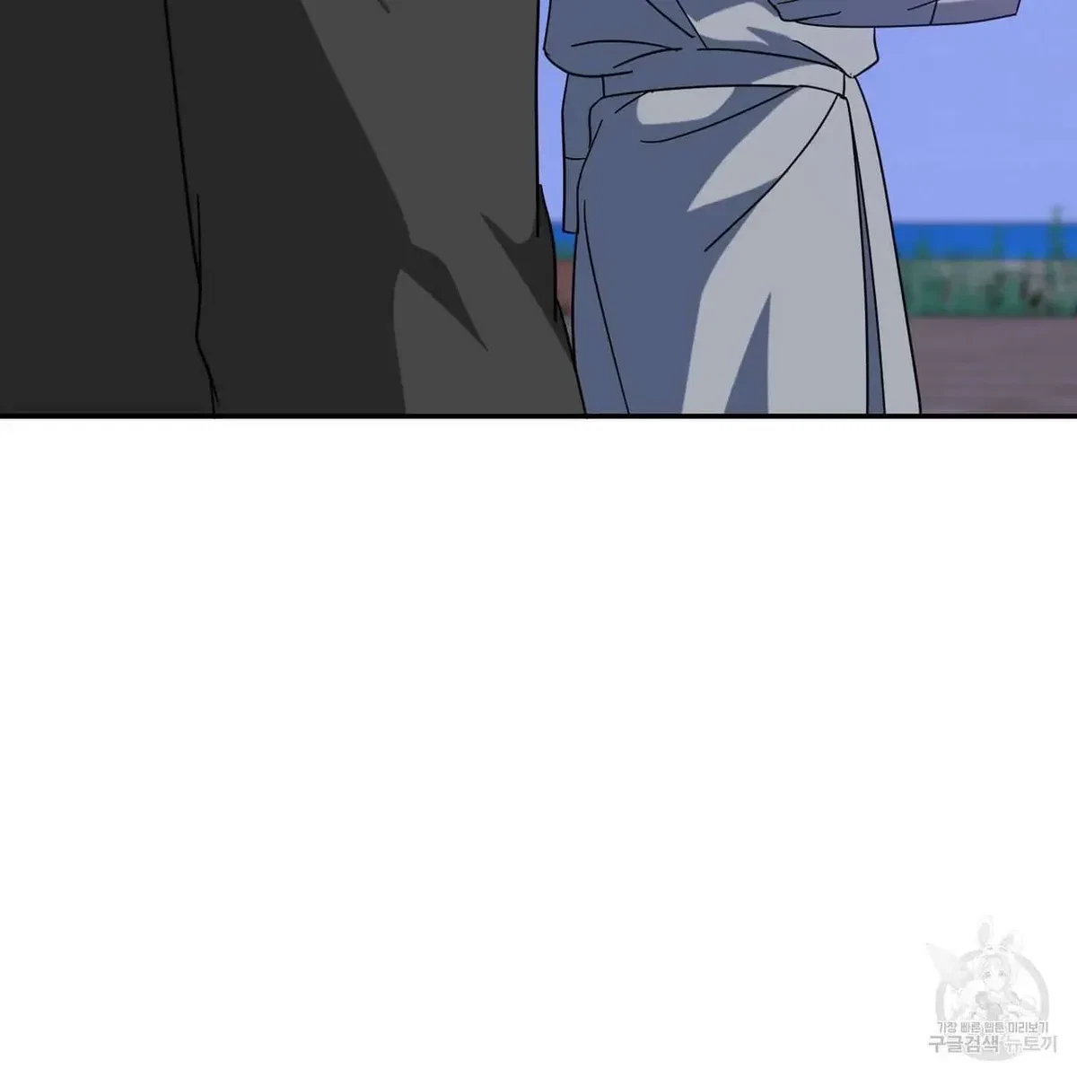 My Master, My Joo-In Chapter 48, page 58