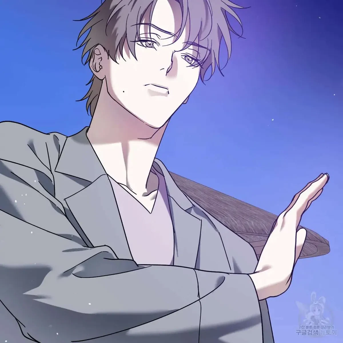 My Master, My Joo-In Chapter 48, page 6