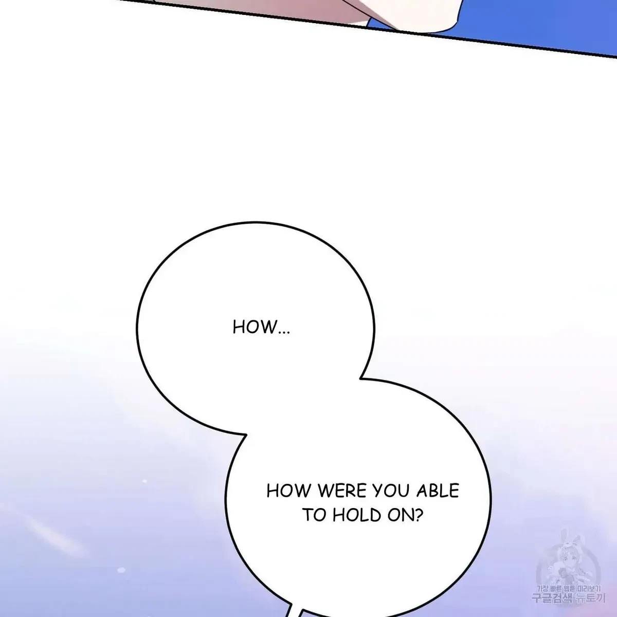 My Master, My Joo-In Chapter 48, page 60