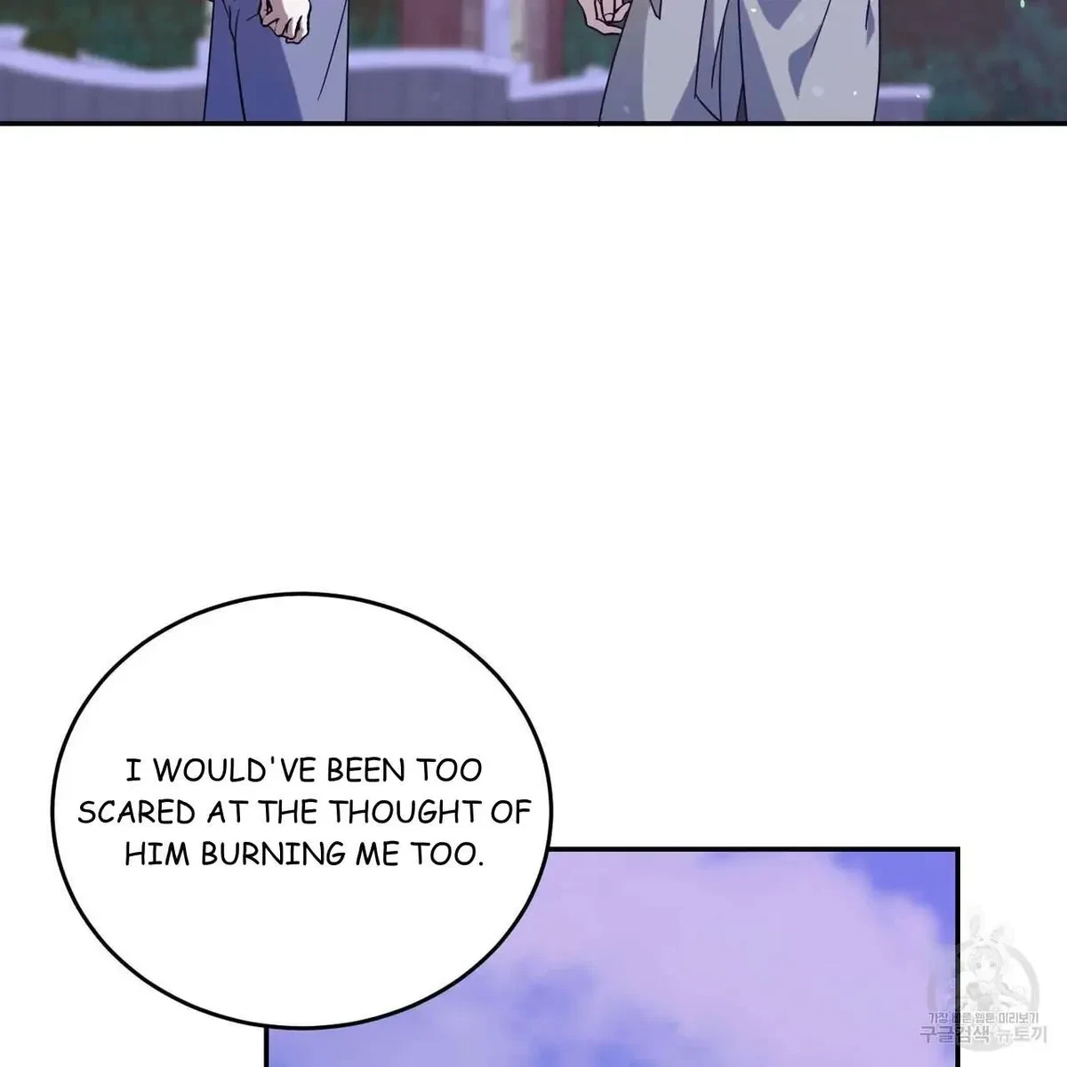 My Master, My Joo-In Chapter 48, page 62