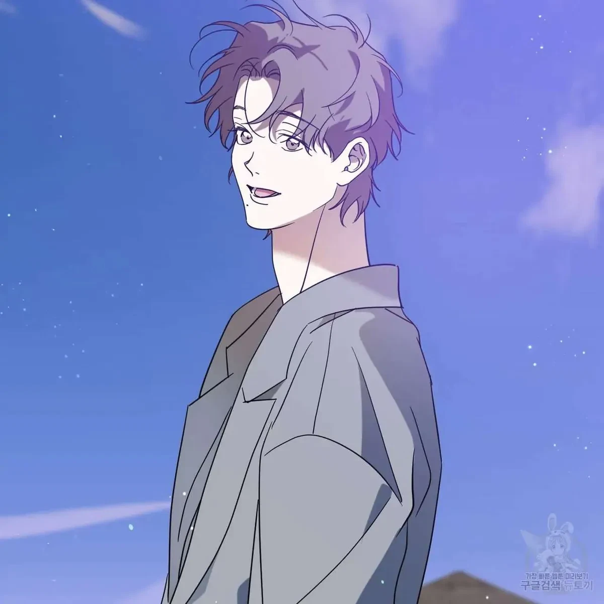 My Master, My Joo-In Chapter 48, page 71