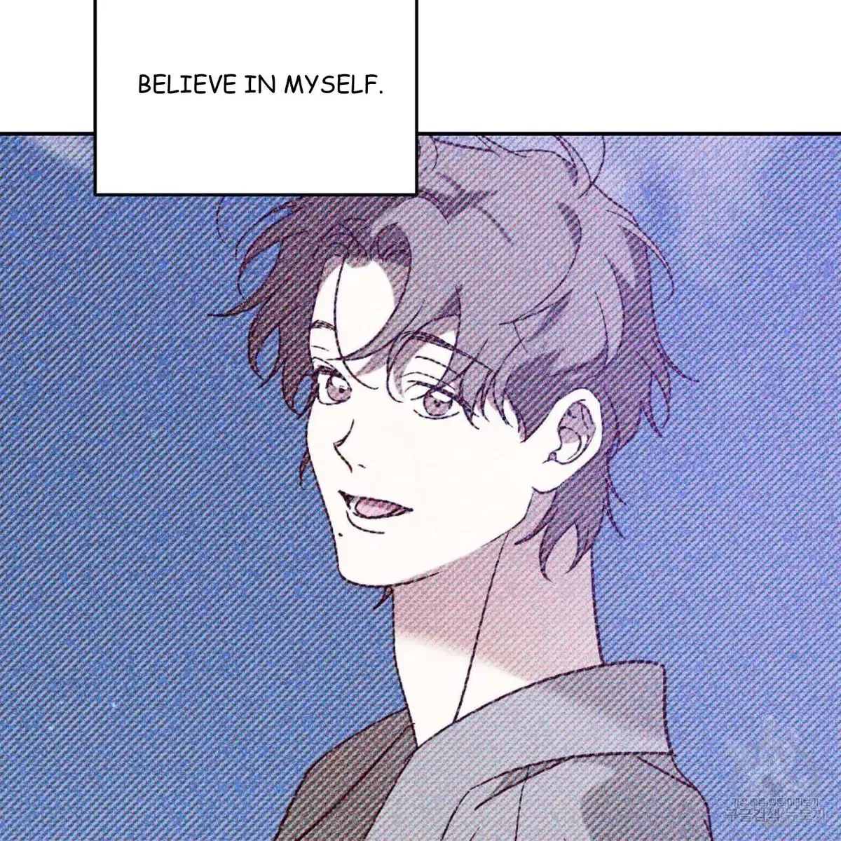 My Master, My Joo-In Chapter 48, page 83