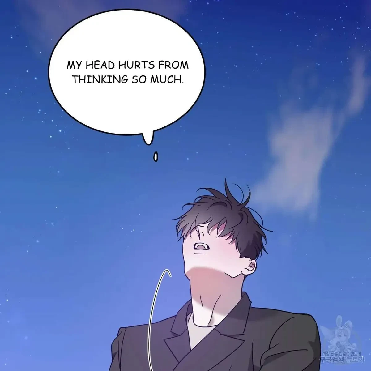 My Master, My Joo-In Chapter 48, page 86