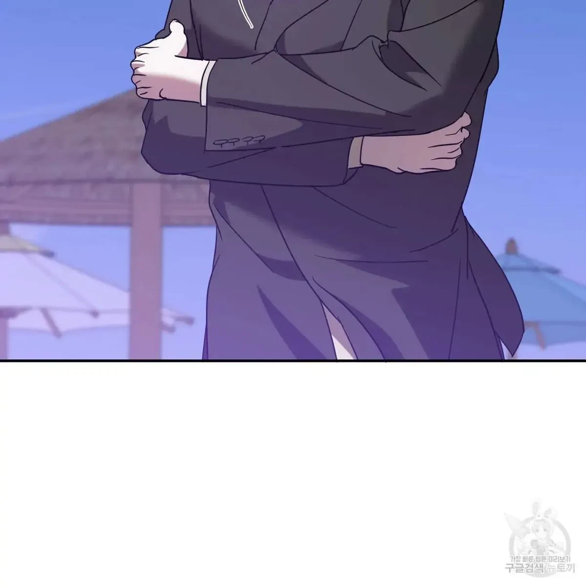 My Master, My Joo-In Chapter 48, page 87