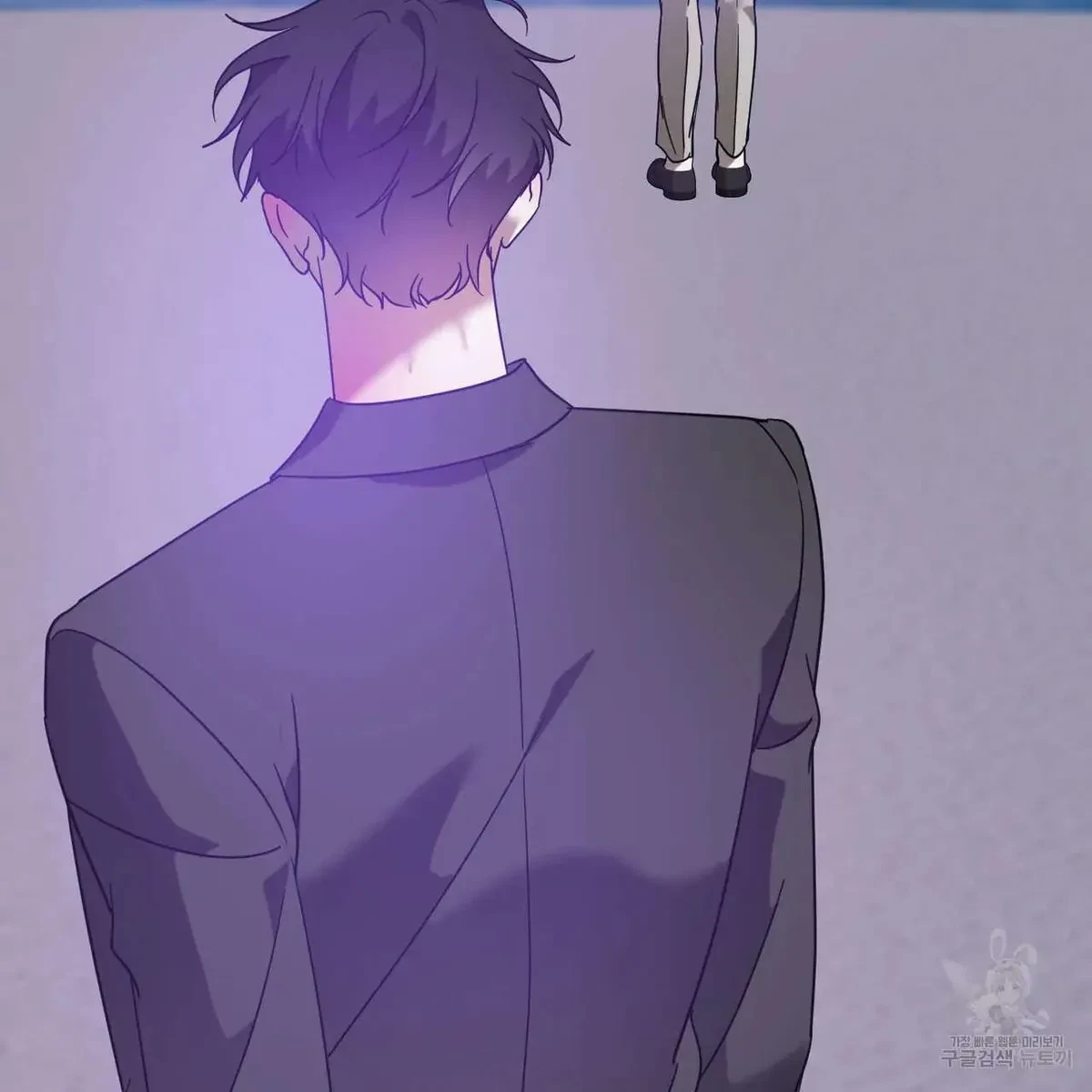 My Master, My Joo-In Chapter 48, page 93