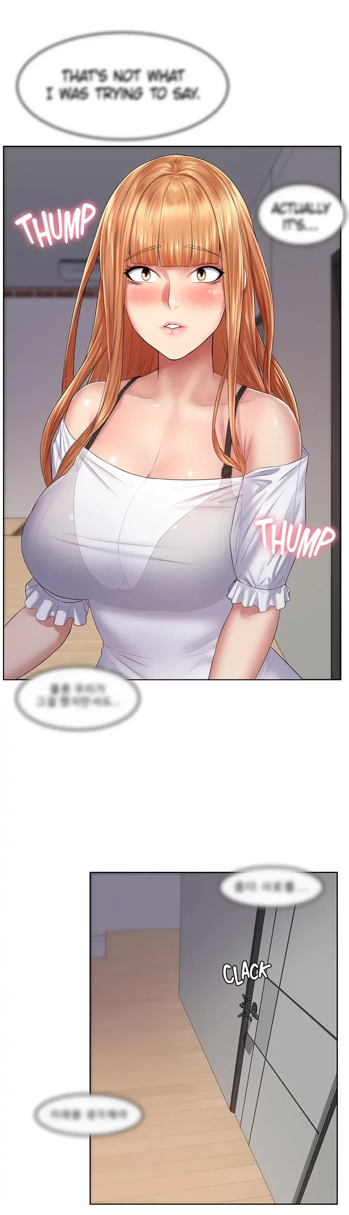 Chapter 7, page 14