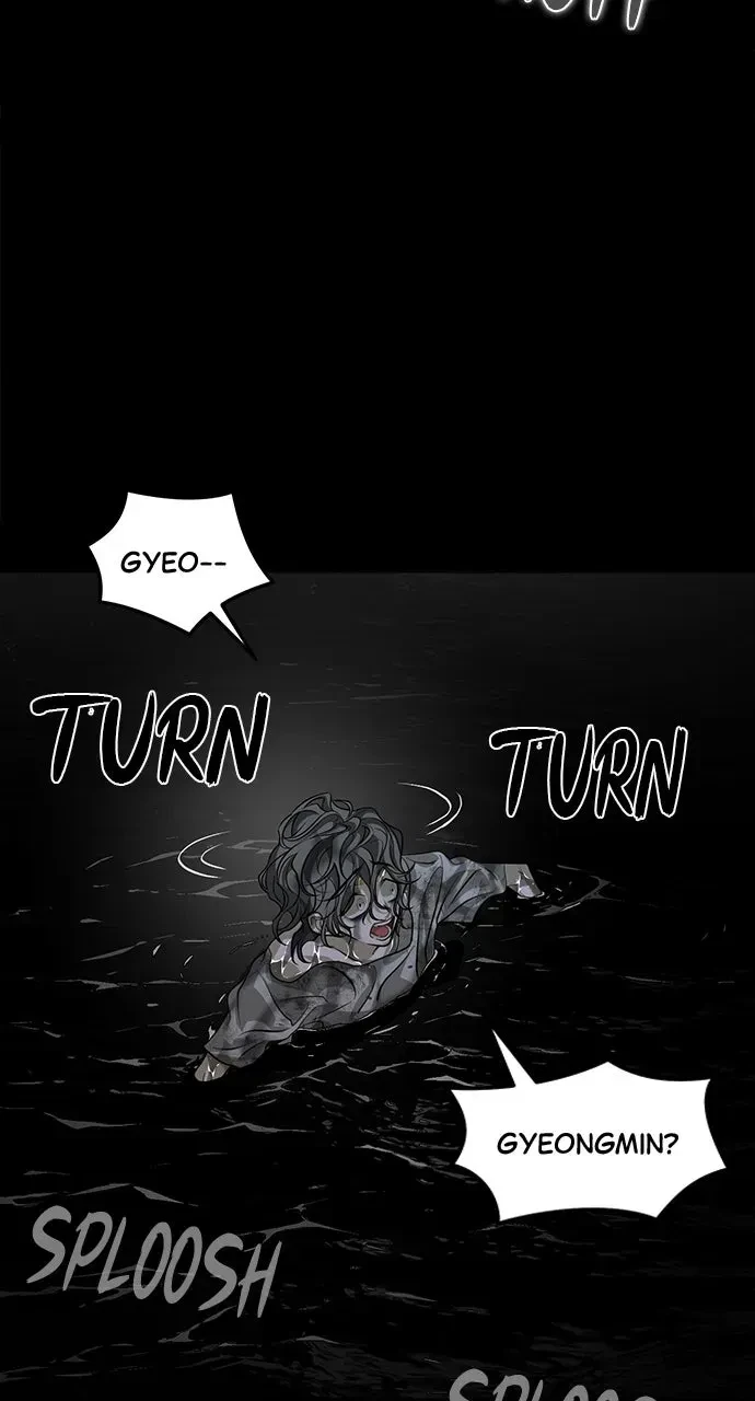 Chapter 45, page 75
