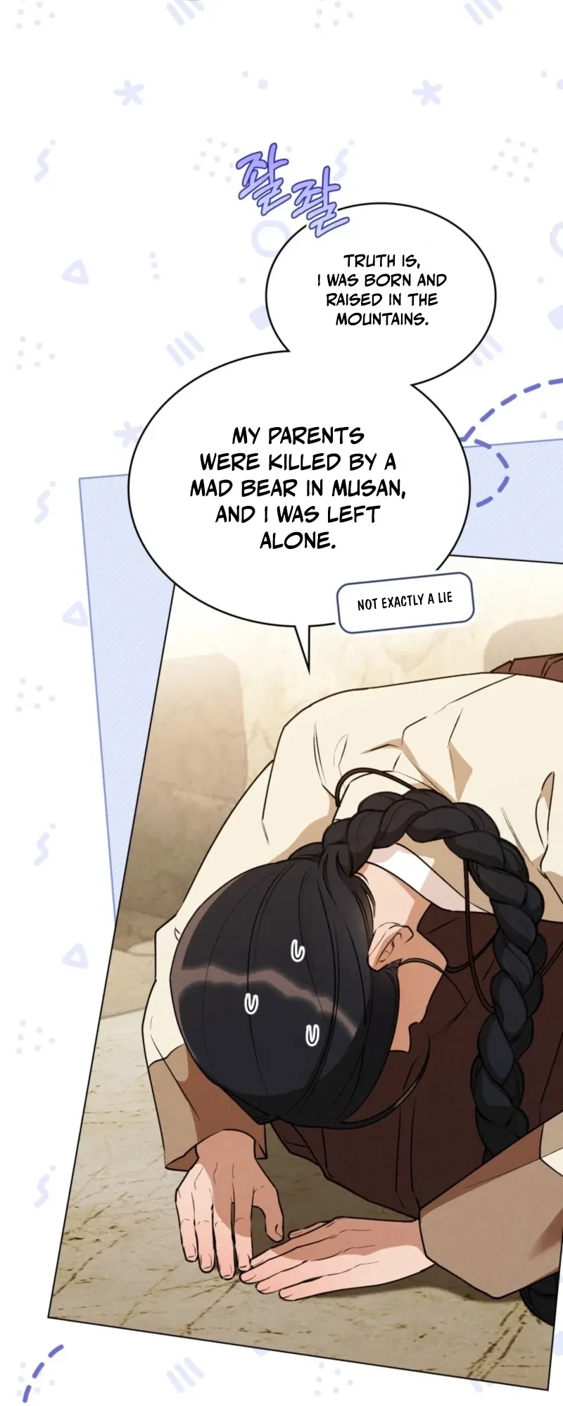 Chapter 6, page 24