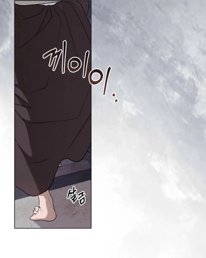 Chapter 6, page 62