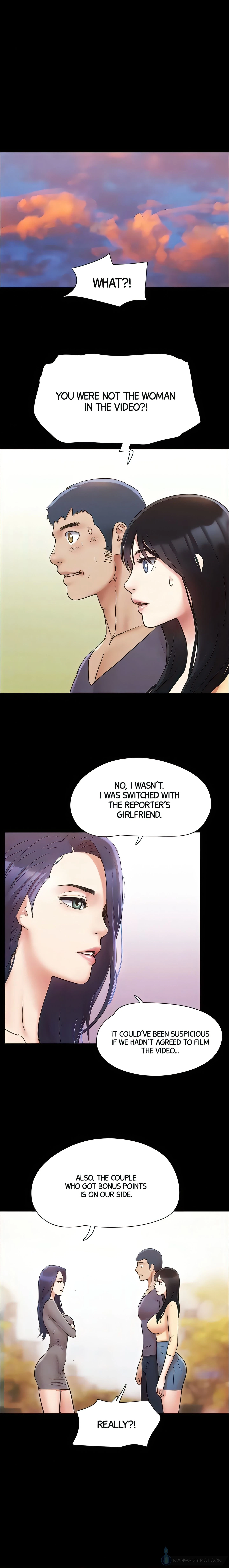 Only With Consent Chapter 132 (Uncensored), page 17