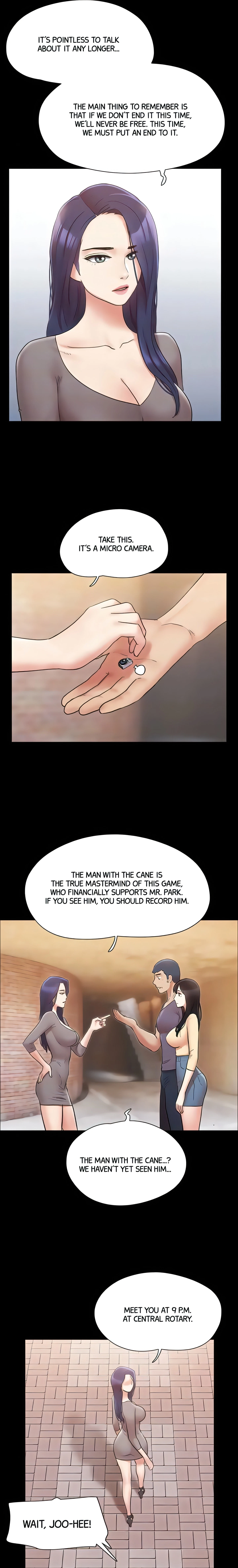 Only With Consent Chapter 132 (Uncensored), page 19