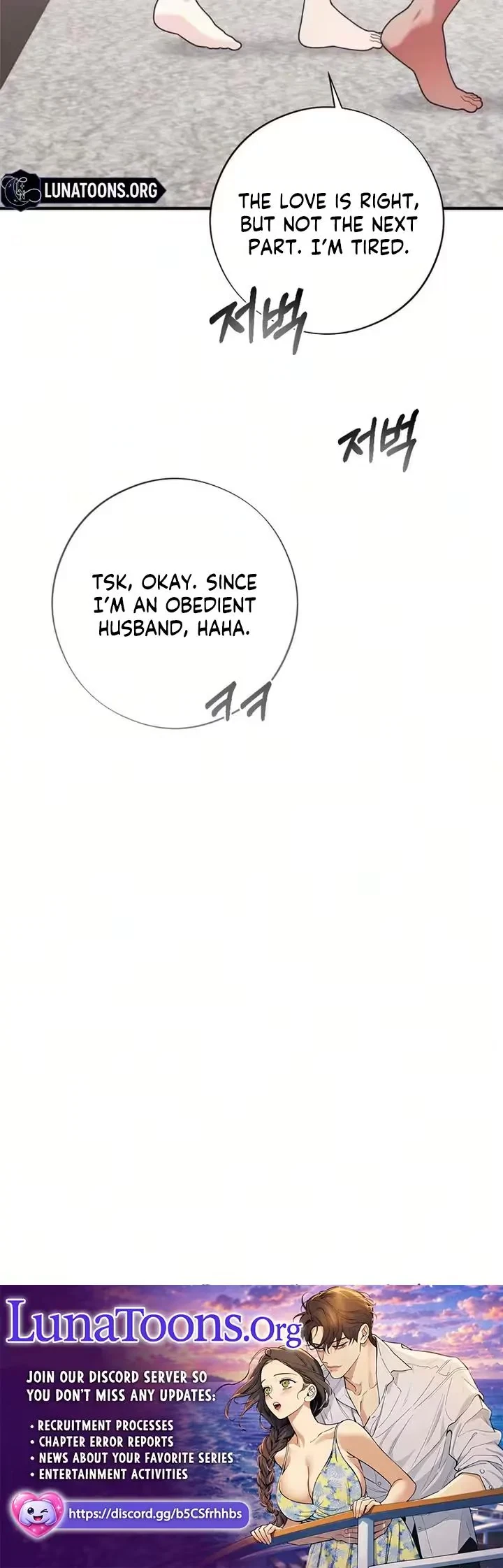 Chapter 21, page 28