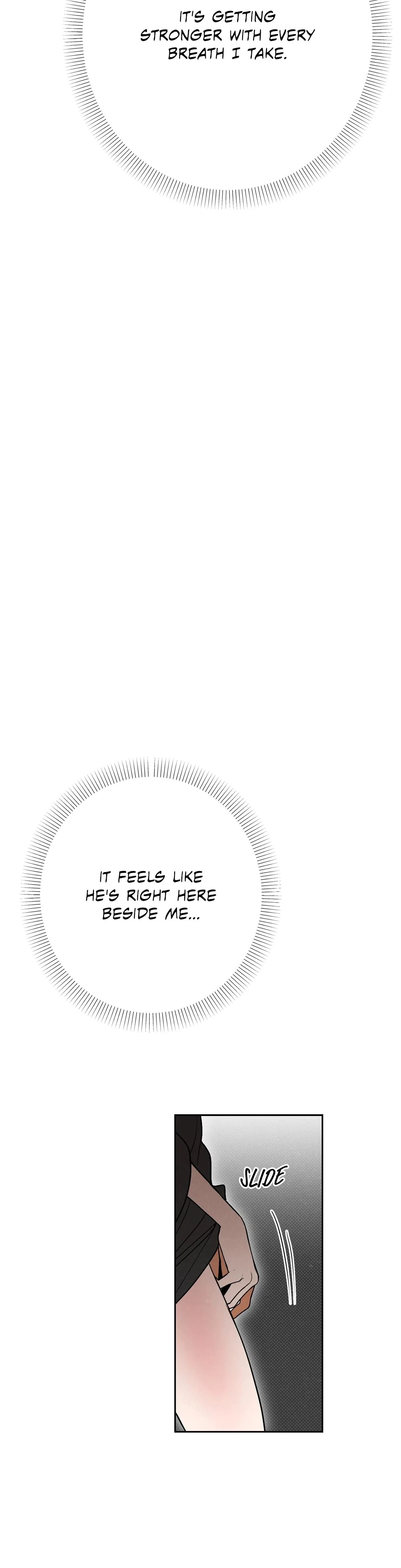 Chapter 71 - Side Story 11, page 21