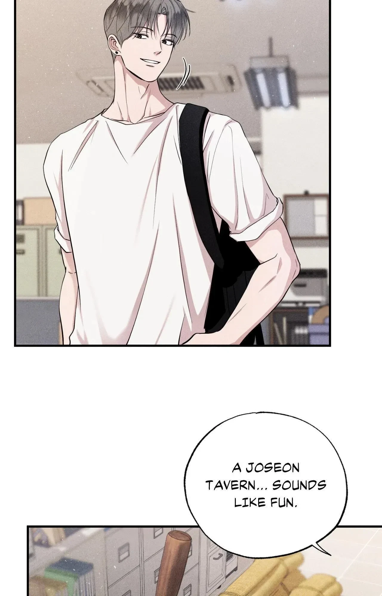 Special. : Off Course Special Chapter, page 11