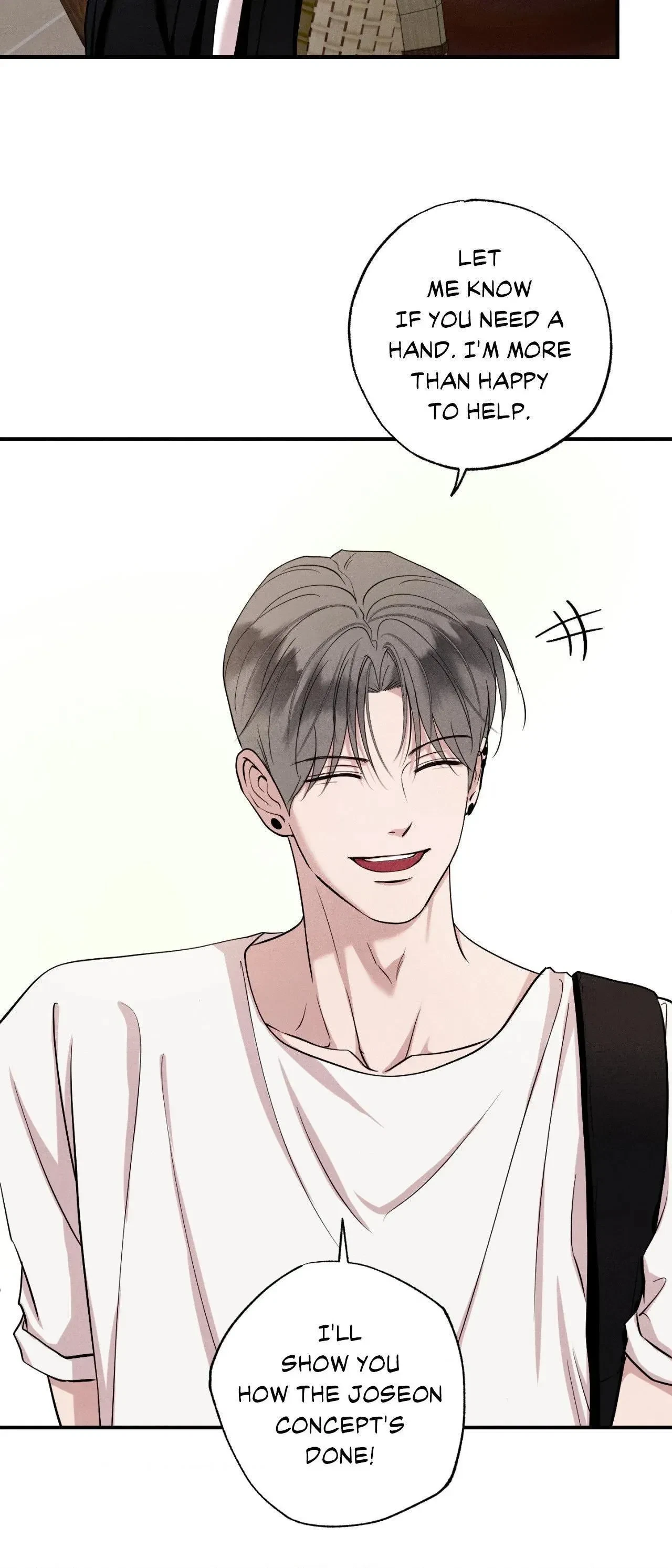 Special. : Off Course Special Chapter, page 13