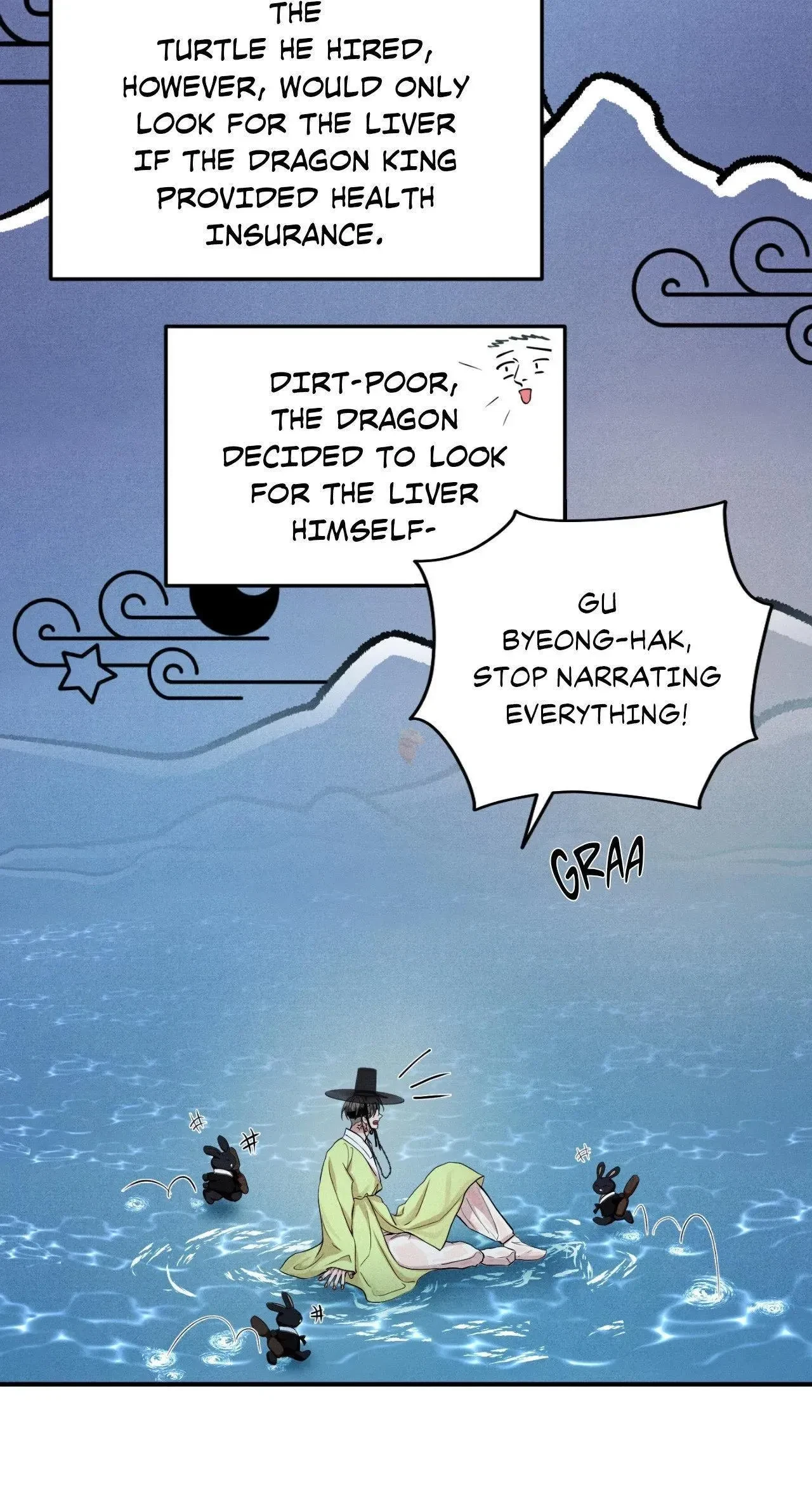 Special. : Off Course Special Chapter, page 17