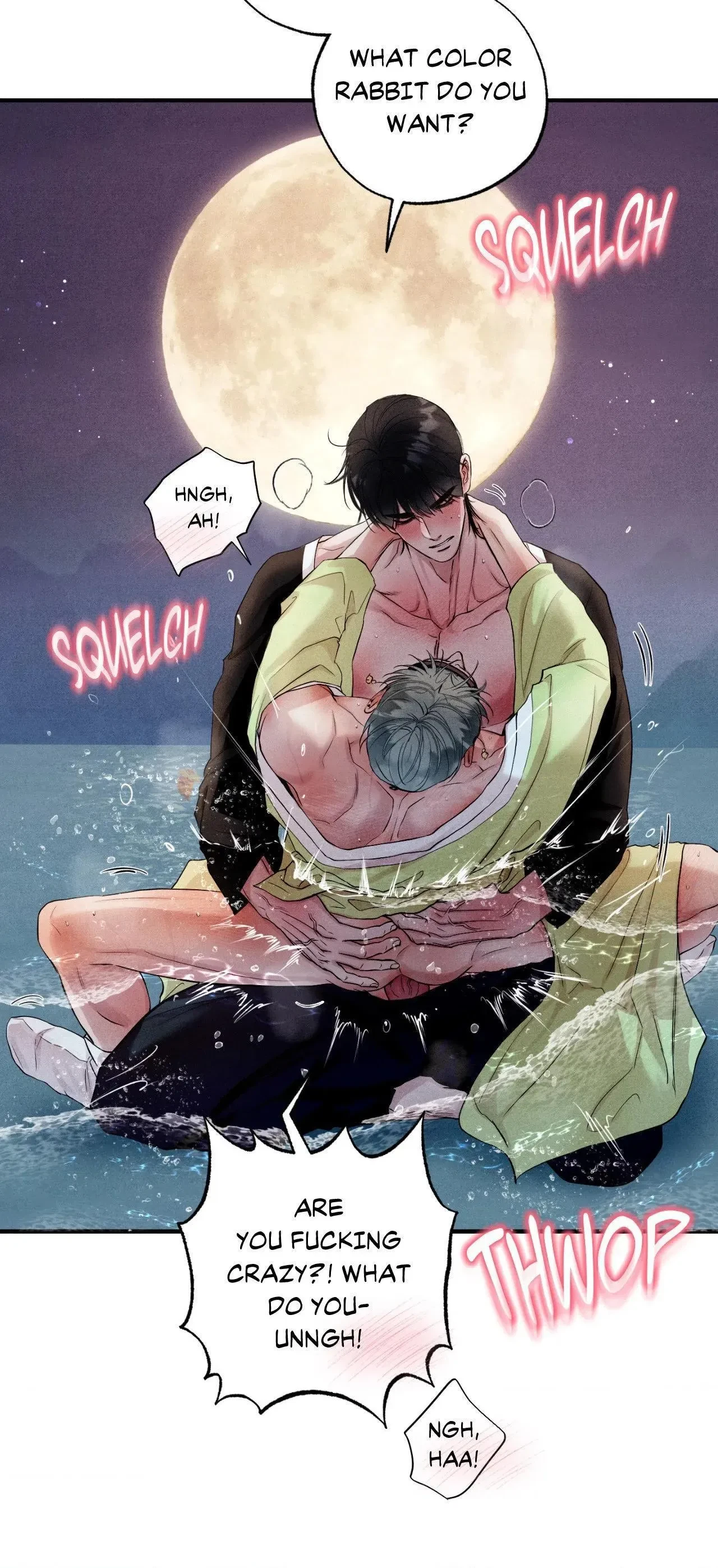 Special. : Off Course Special Chapter, page 53