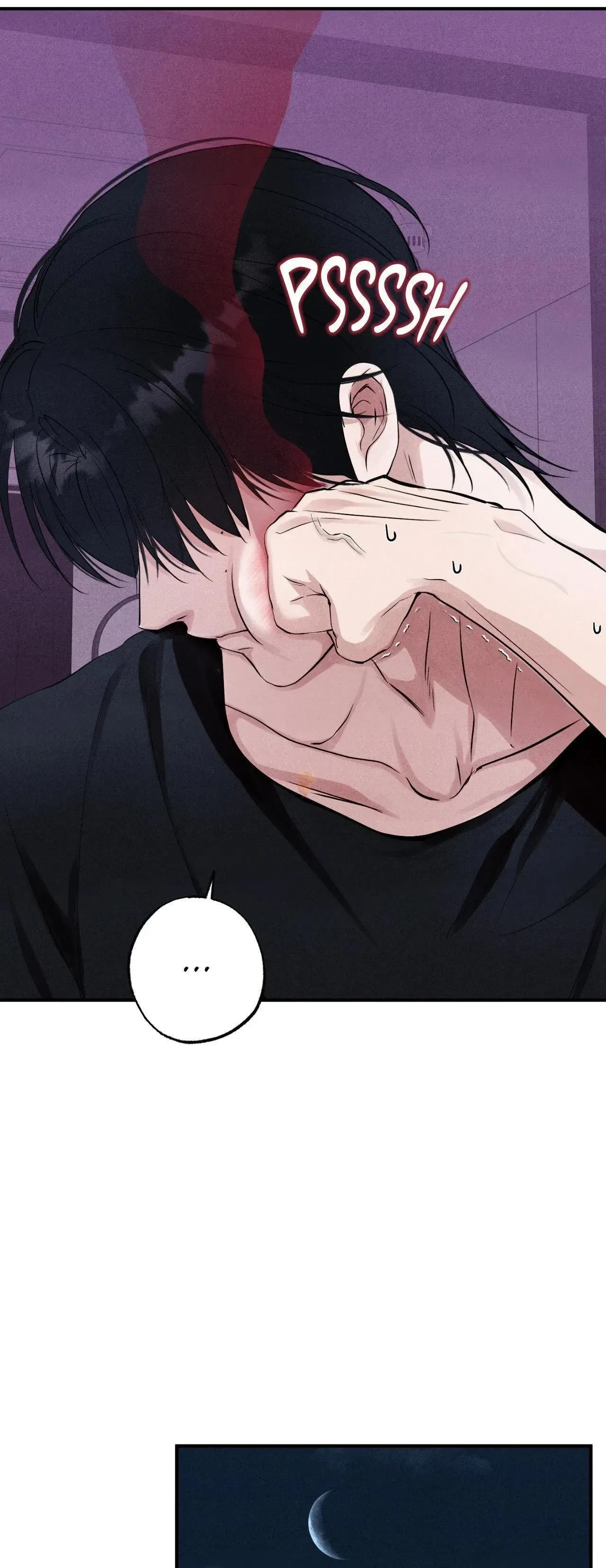 Special. : Off Course Special Chapter, page 68