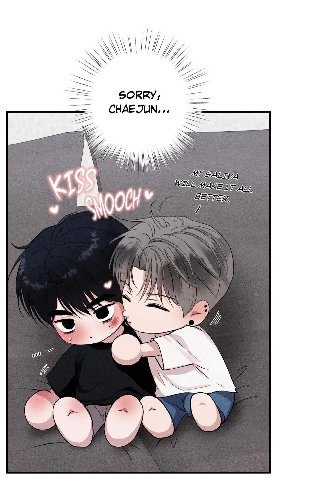 Special. : Off Course Special Chapter, page 74