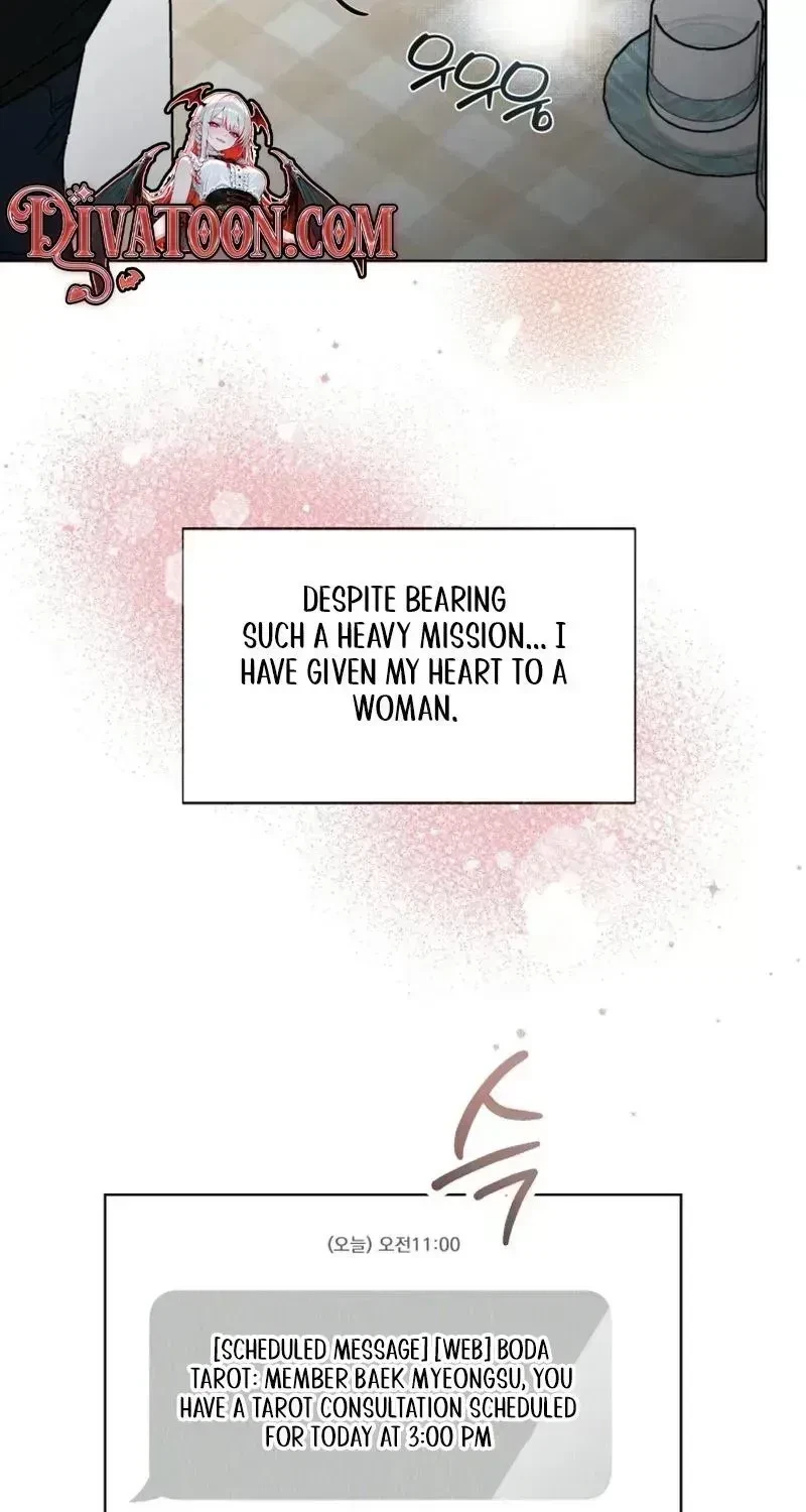 Chapter 1.5, page 36