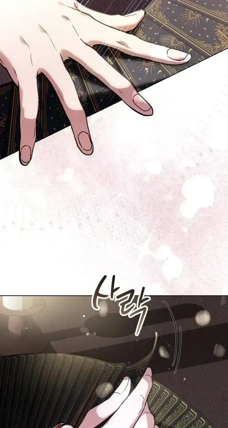 Chapter 1.5, page 5