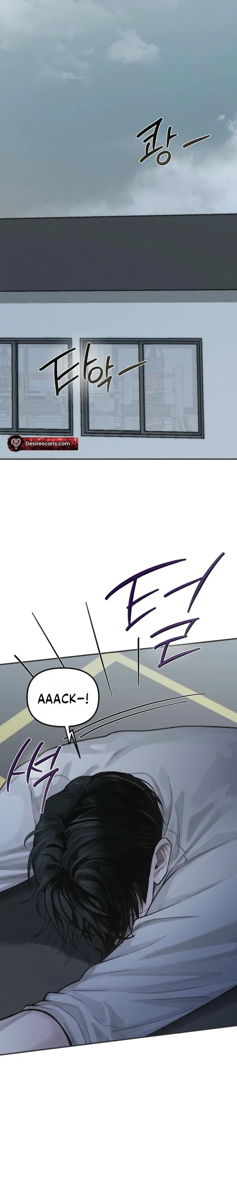 Chapter 56, page 6