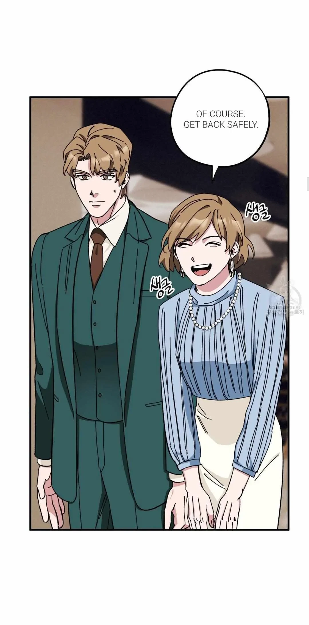 Chapter 39, page 11