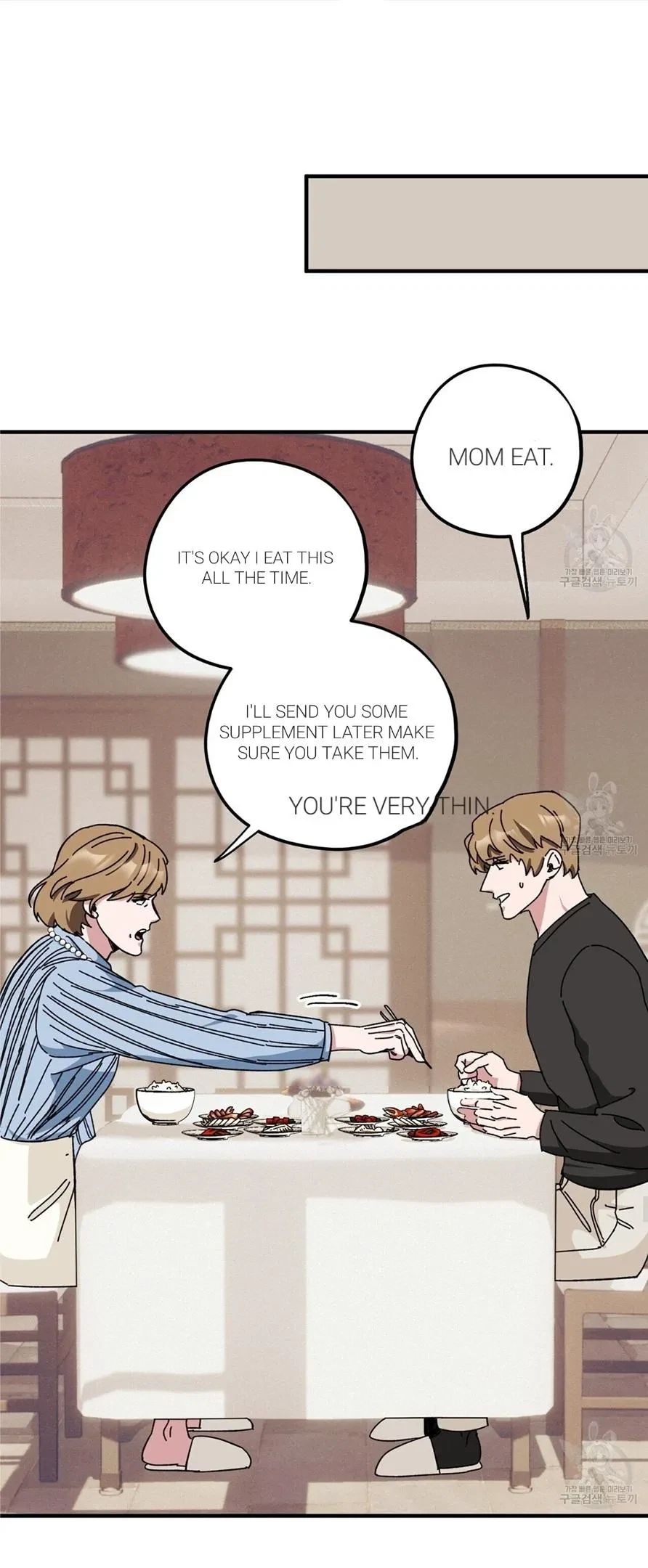 Chapter 39, page 21