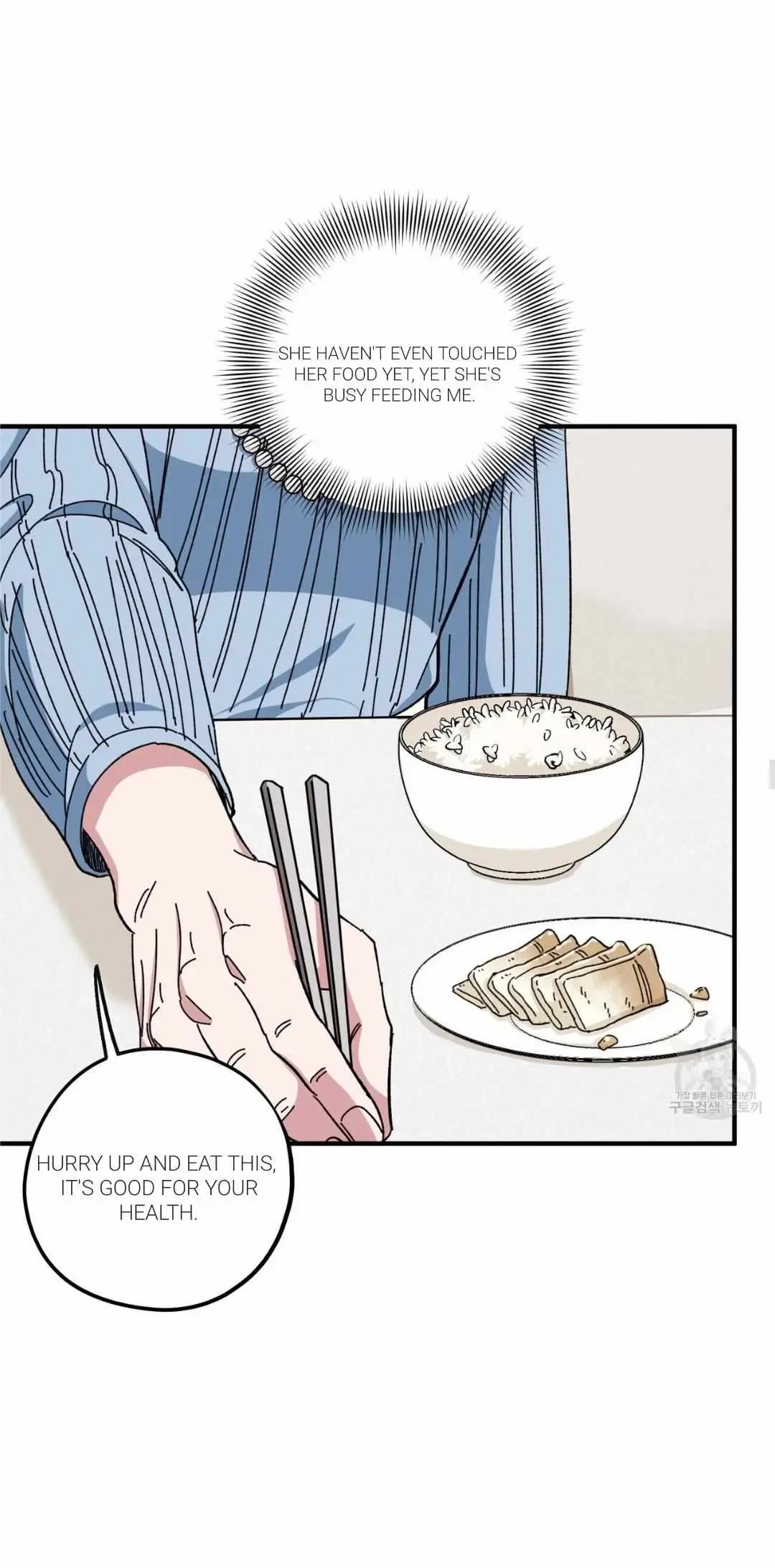 Chapter 39, page 23