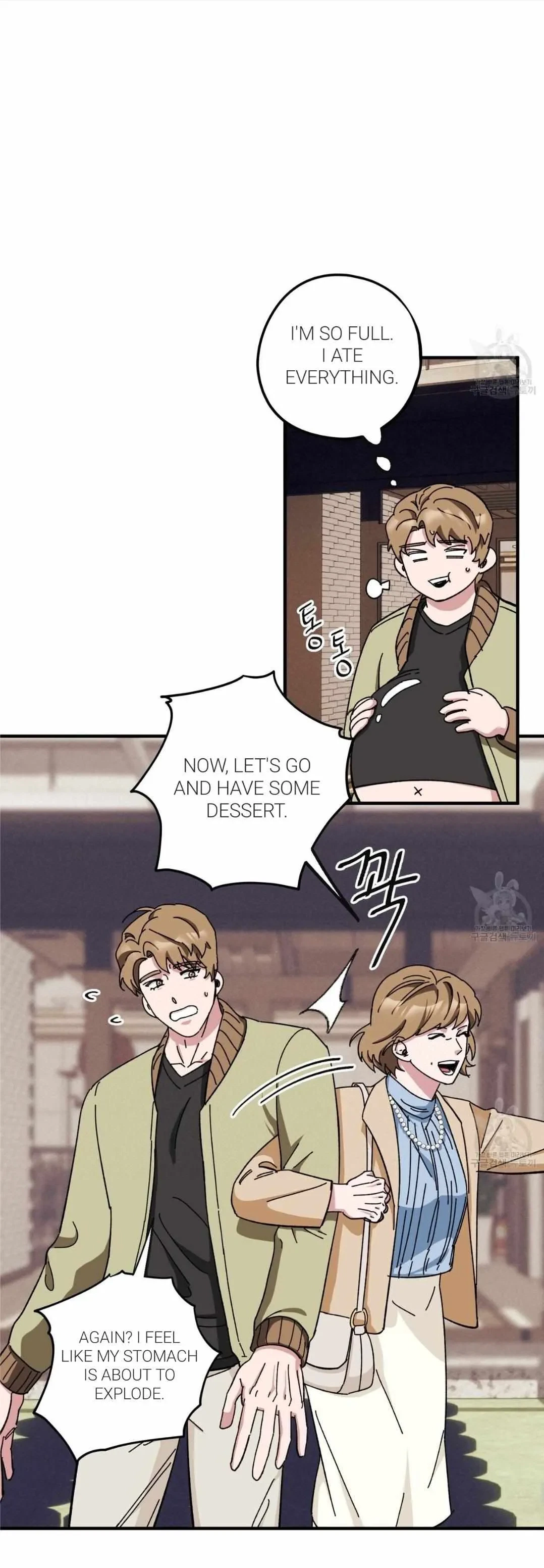Chapter 39, page 24