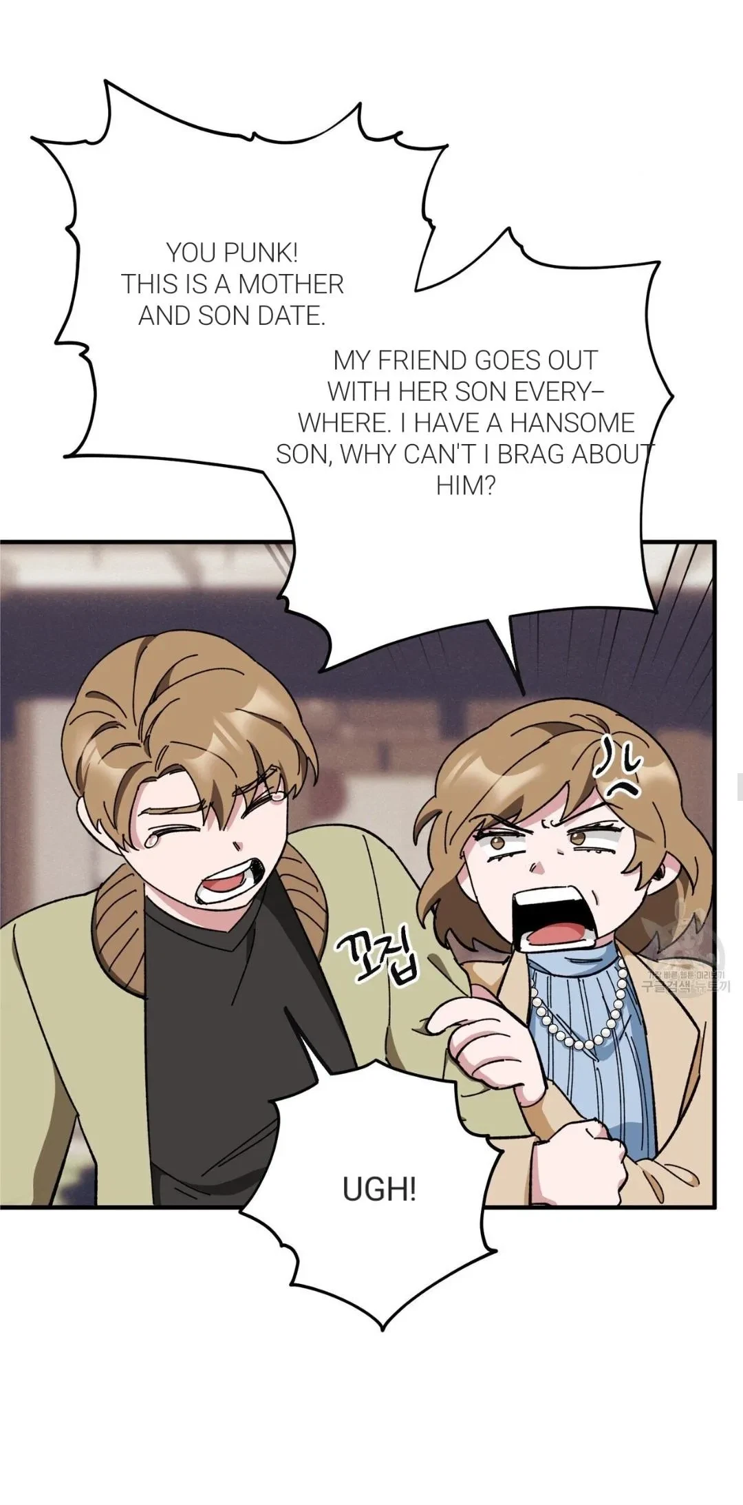 Chapter 39, page 25