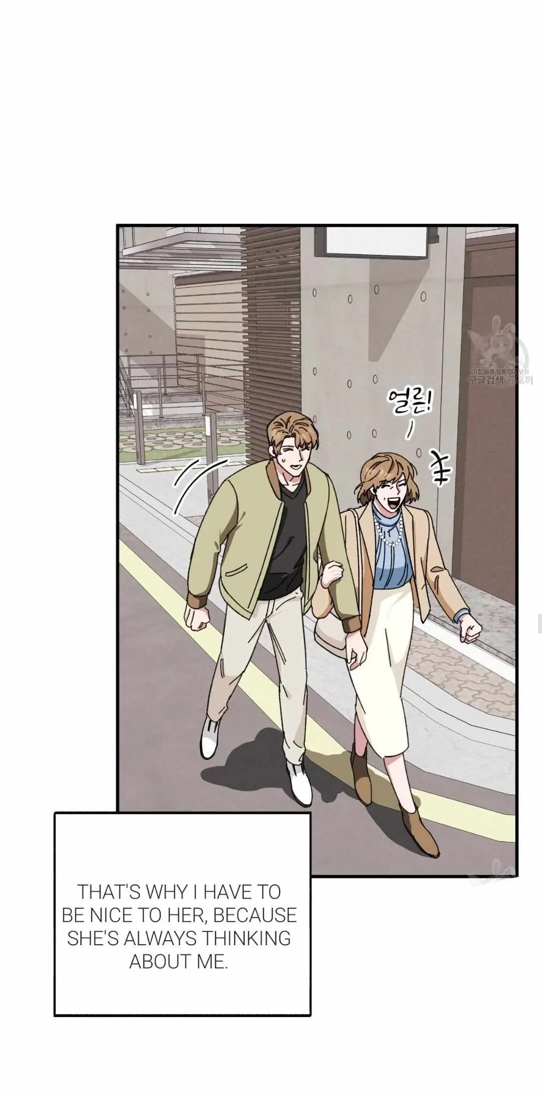 Chapter 39, page 28