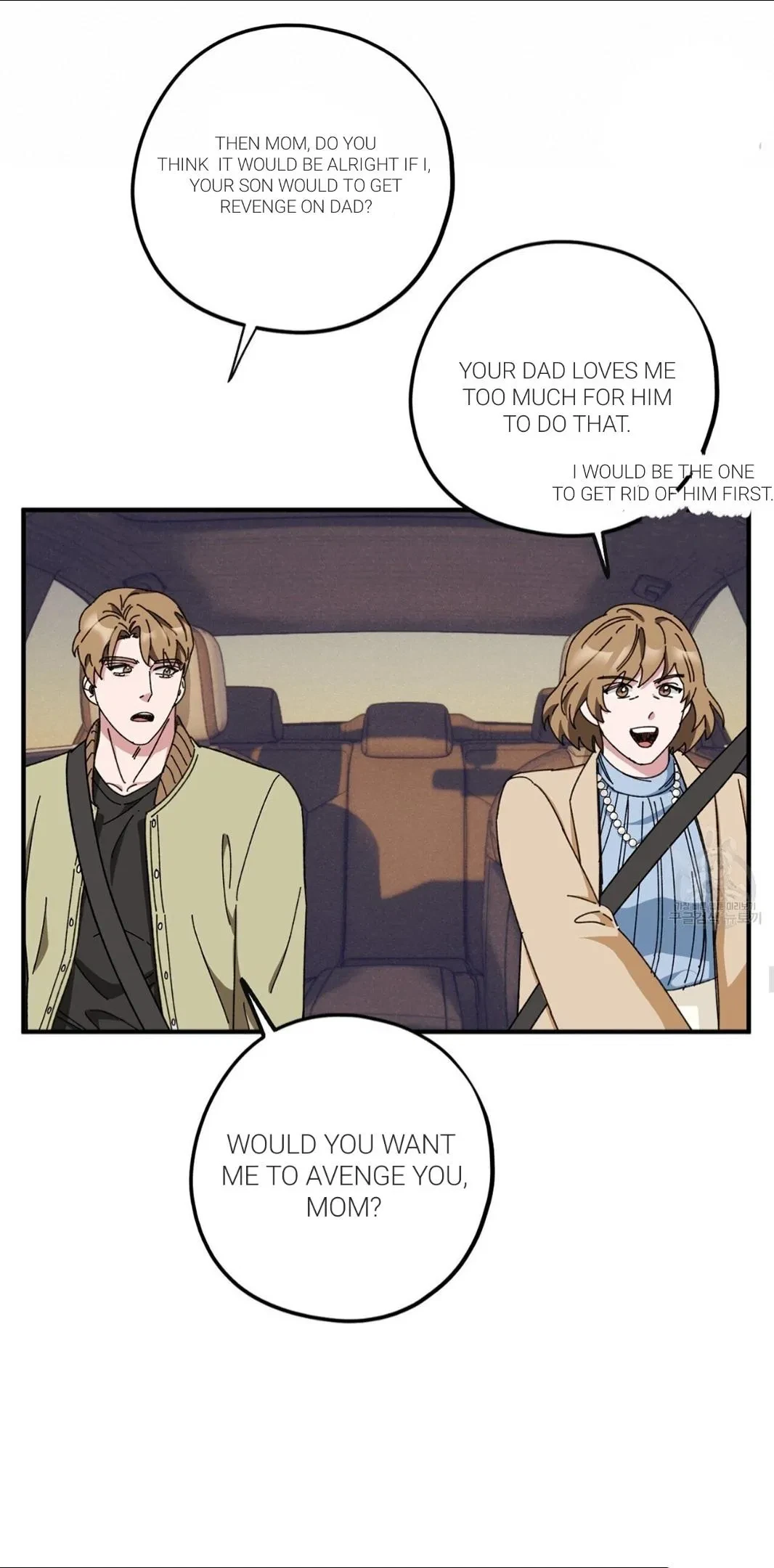 Chapter 39, page 33