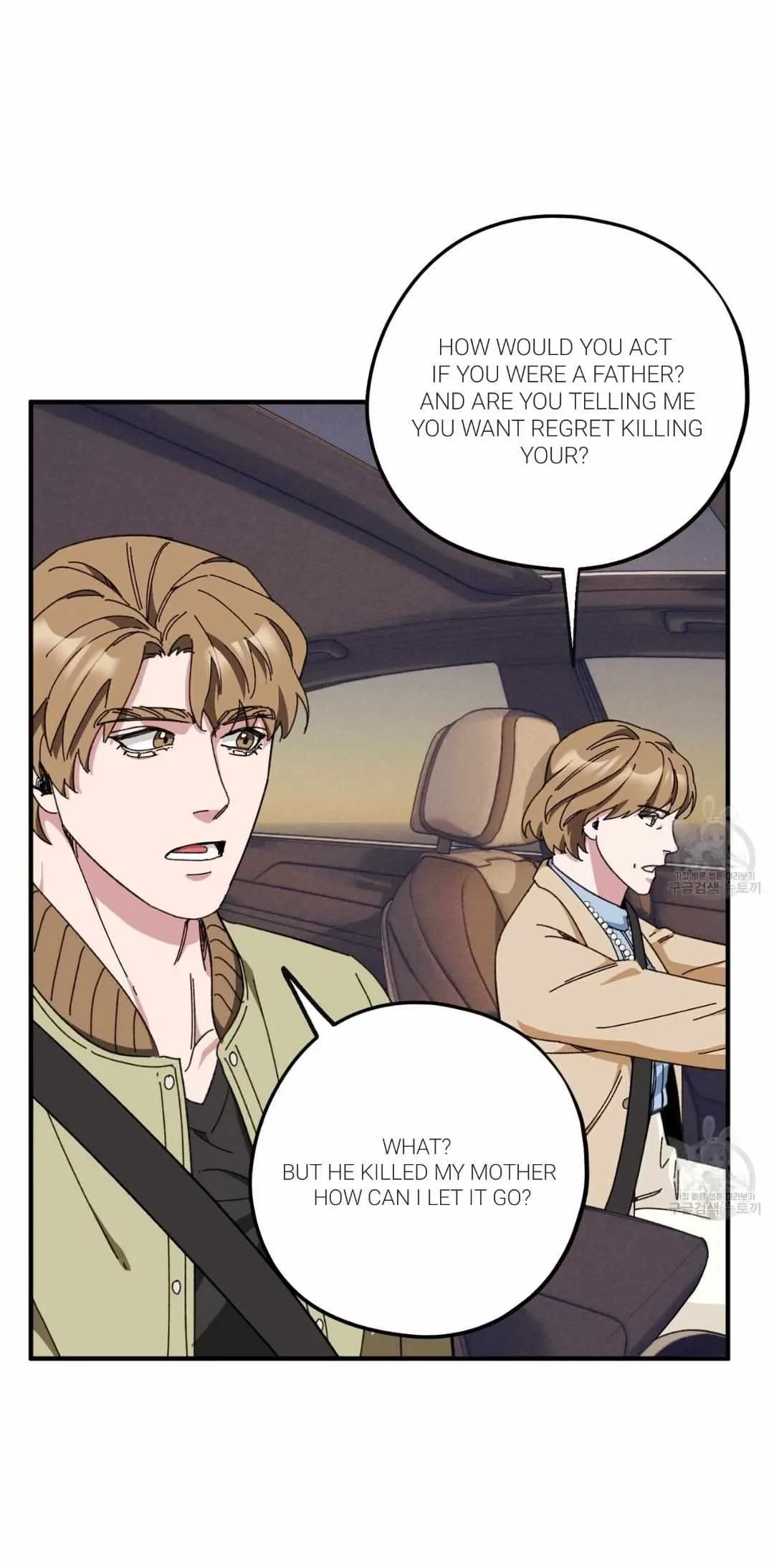 Chapter 39, page 34
