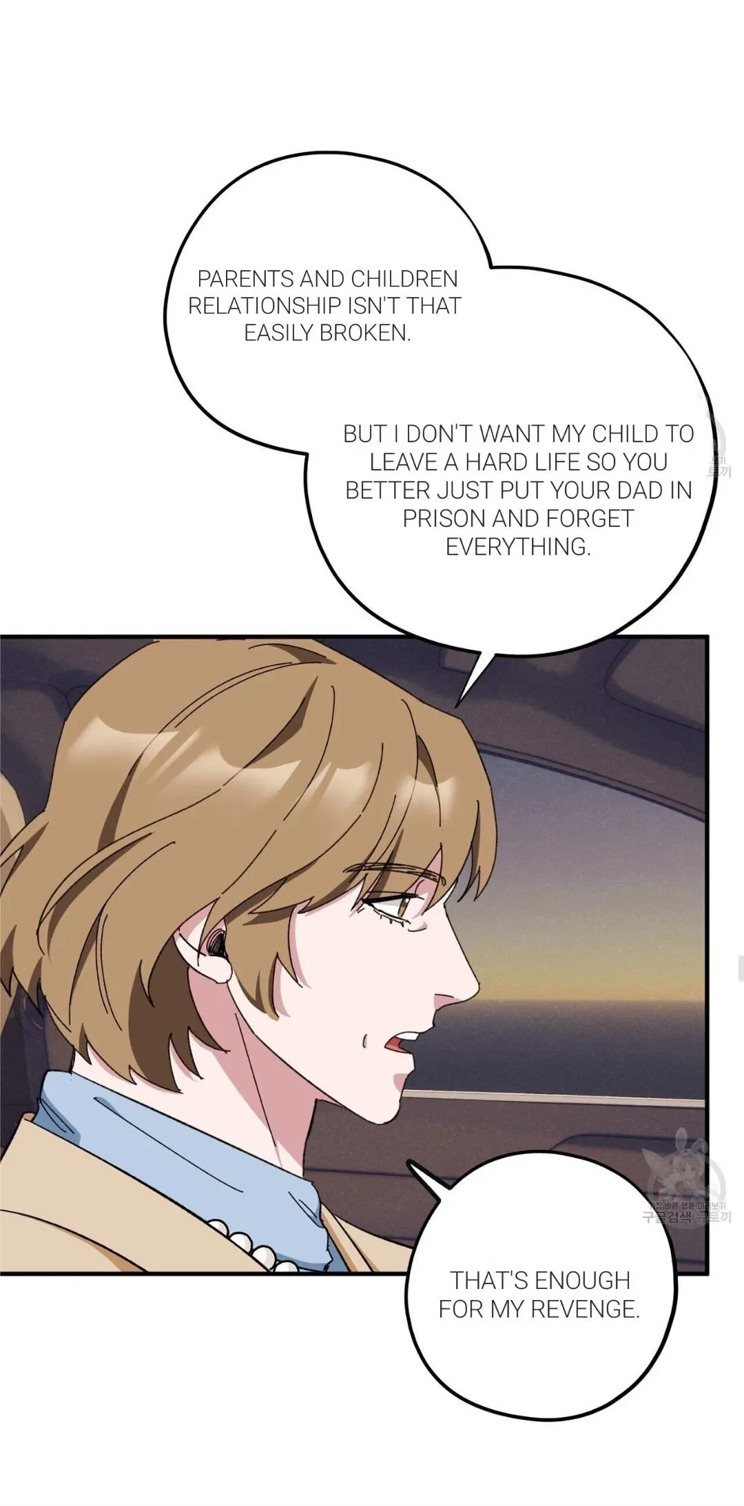 Chapter 39, page 35