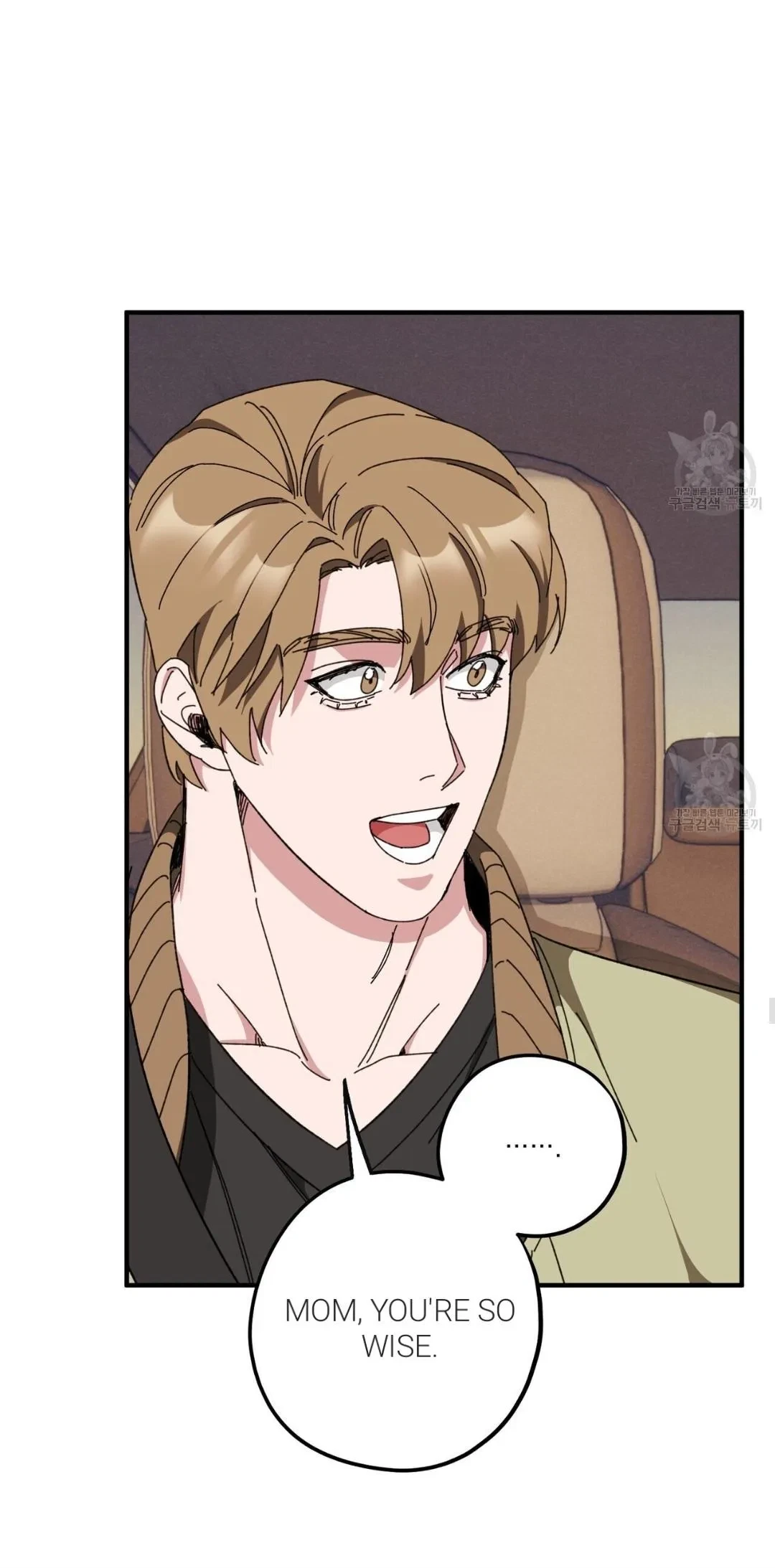 Chapter 39, page 36