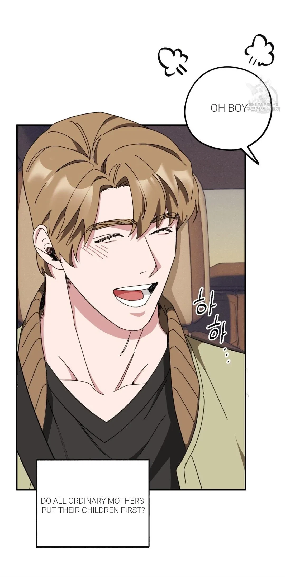 Chapter 39, page 38