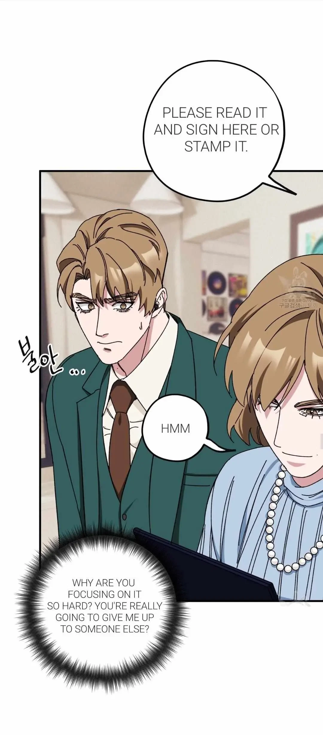 Chapter 39, page 8