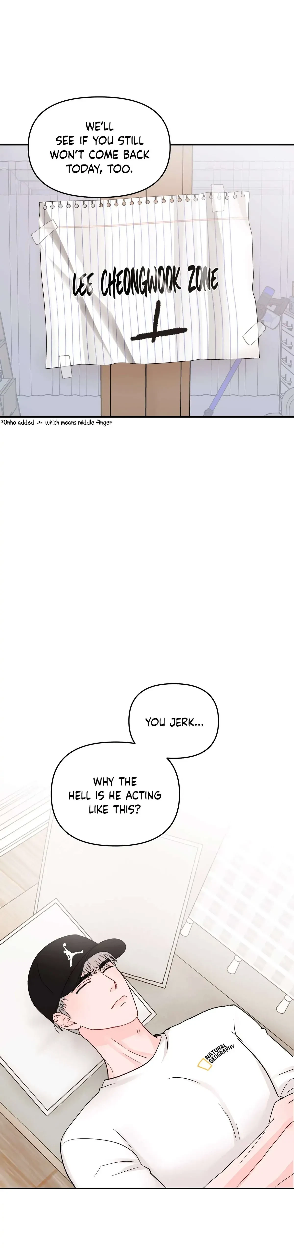 An Ode To Youth Chapter 21, page 7