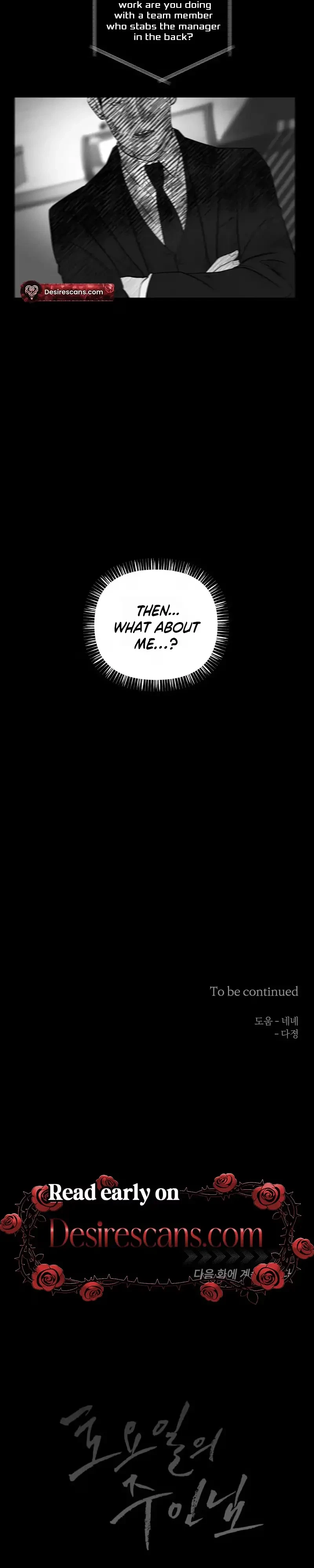 Chapter 74, page 24