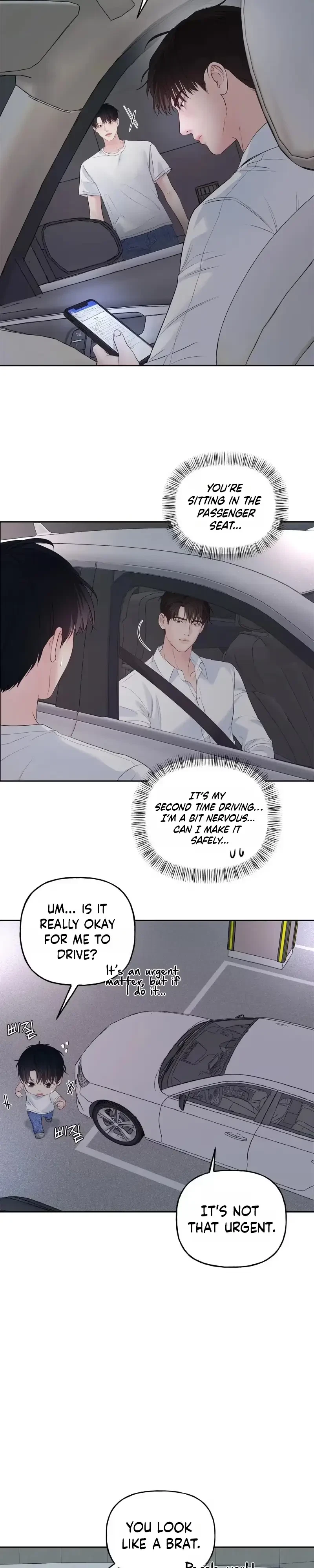 Chapter 74, page 6