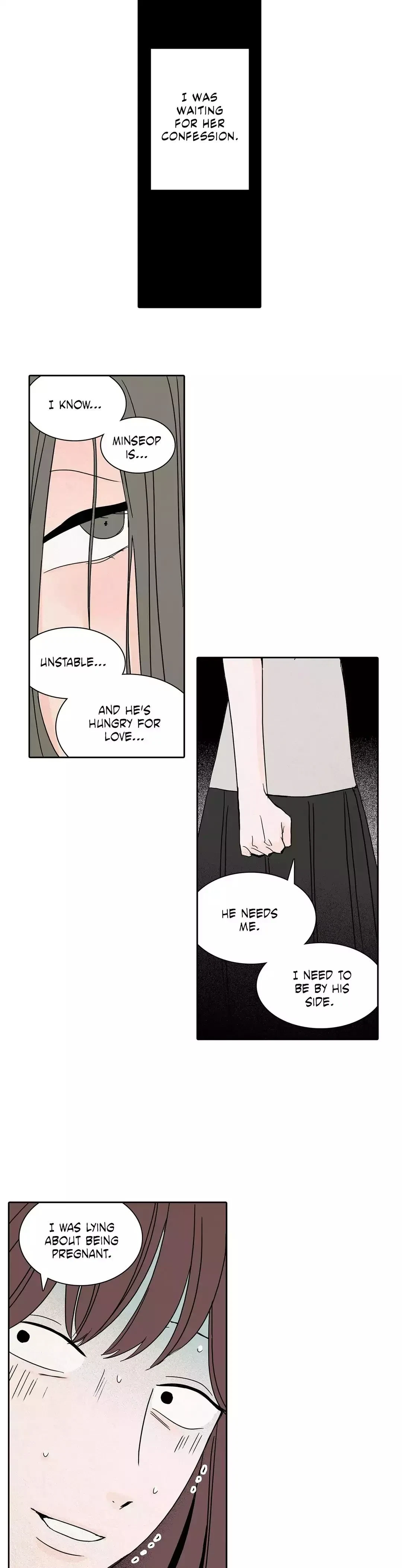Side Story 8, page 15