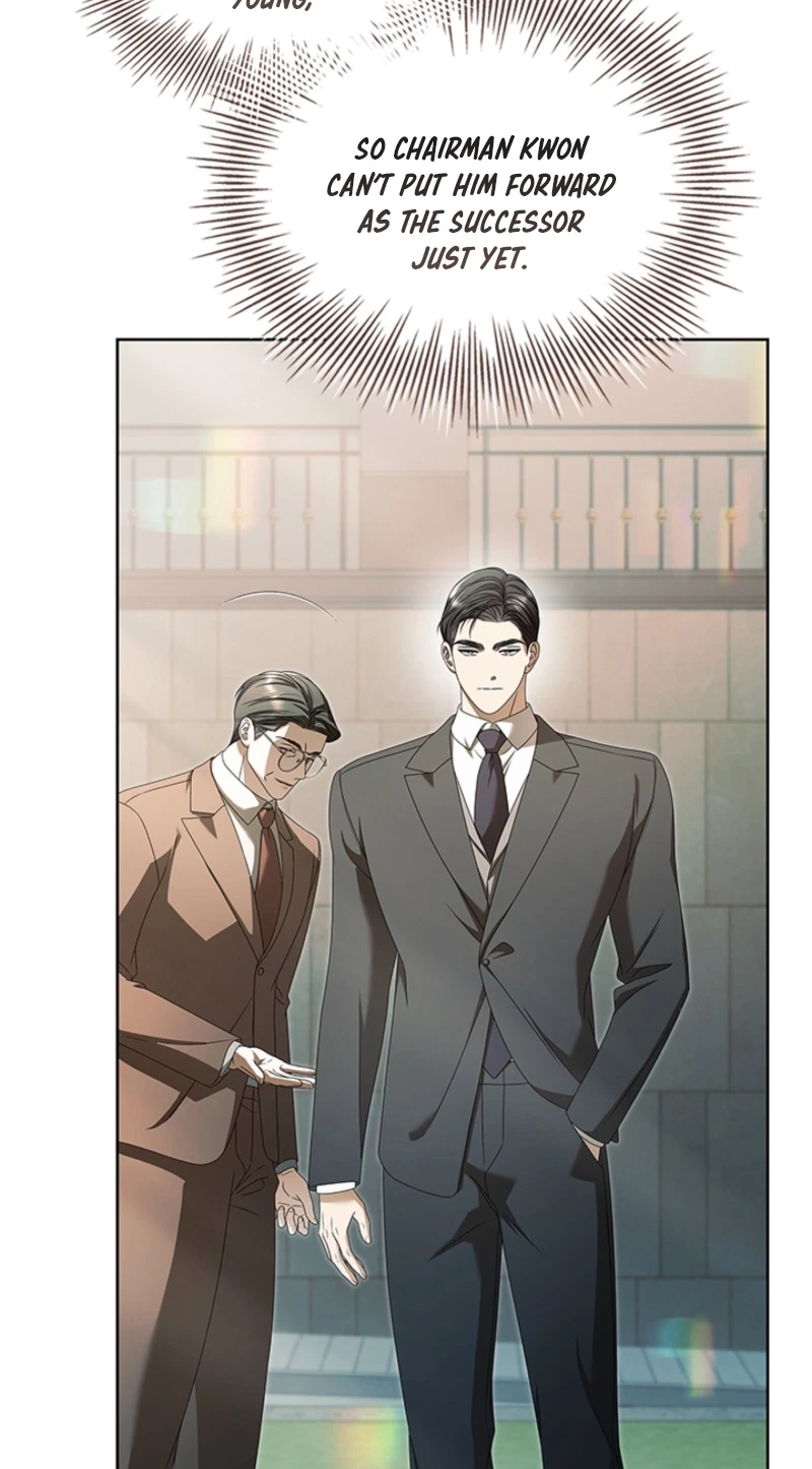 The Annex Never Sleeps Chapter 33, page 52