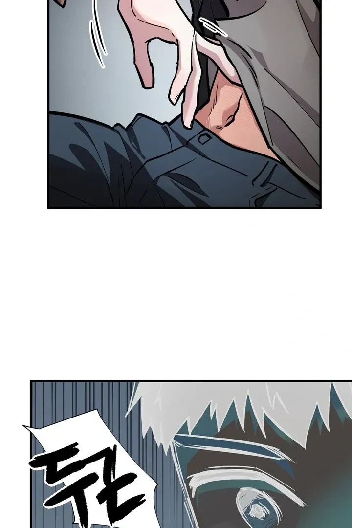Chapter 3, page 12