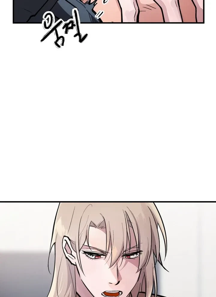 Chapter 3, page 14