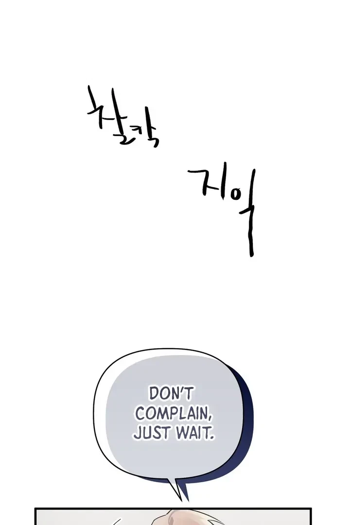 Chapter 3, page 65