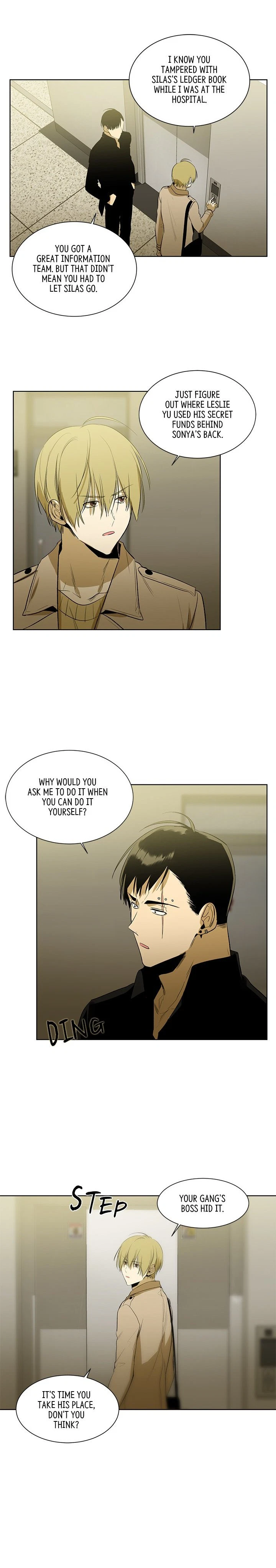 The Law Of Special Relationships Chapter 37 - The Law of Special Relationships, page 3