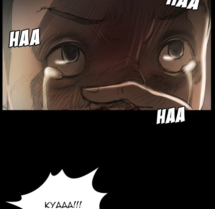 Chapter 22, page 29